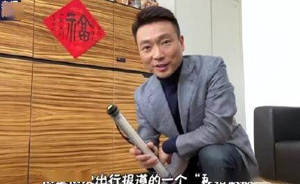 李思思童心大发晒“童年记忆”,不小心透露央视午餐五菜一汤,伙食不错