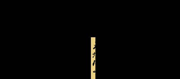 11张图,铭记杭城夏天的天地人间