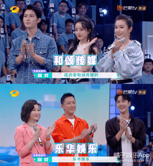 一天3条热搜离出道不远了.....