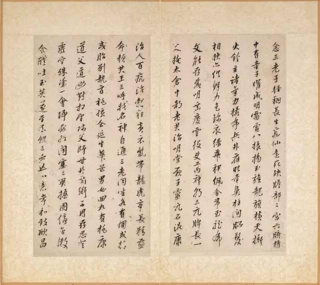 八大山人(朱耷)全集(168幅)