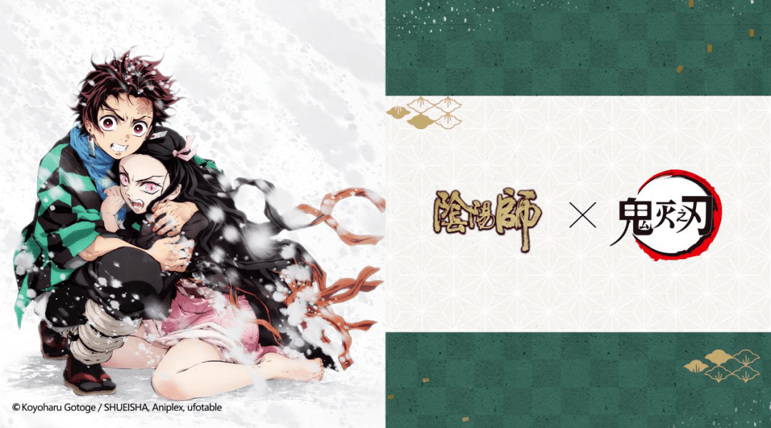 《阴阳师》四周年登顶畅销榜:你可能低估了“IP宇宙”对游戏的影响