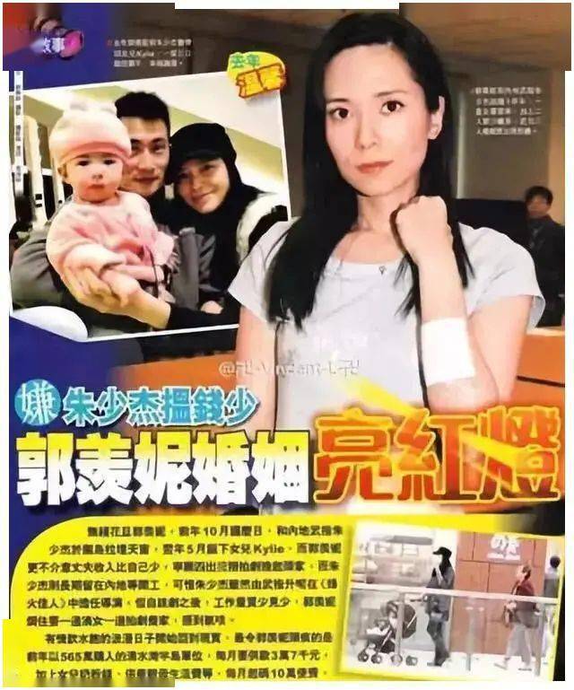 「查无此人」大概是对她最好的报复