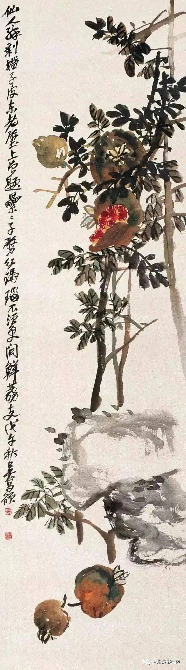 这3位大师画的石榴,笔墨各自风流,非常值得称道