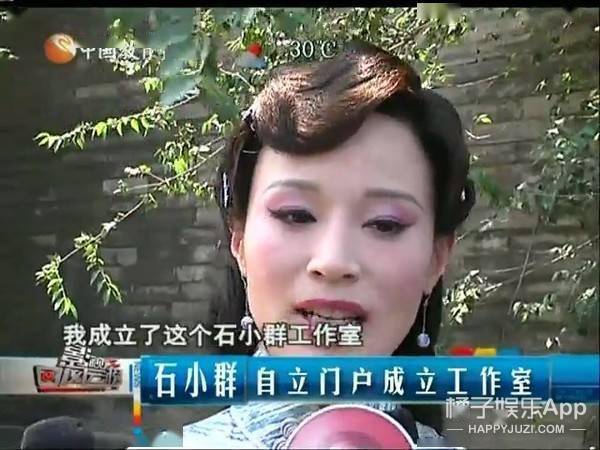 还记得《步步惊心》的八福晋明慧吗?她演过这么多剧