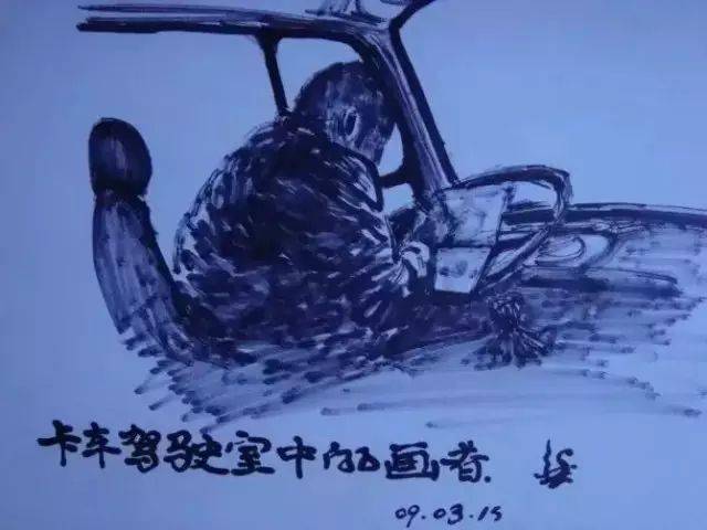 80后中国司机轰动艺术界,大难不死自学绘画,竟和齐白石、徐悲鸿参加同一国际大展