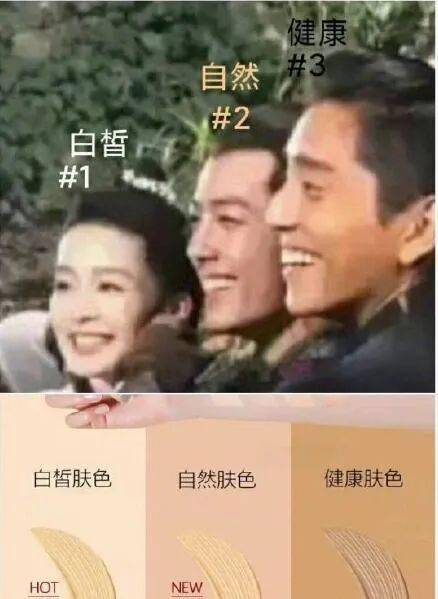 一集一个热搜,这剧的爆相到底在哪?