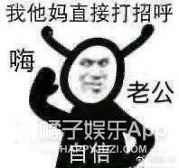 正面掰头皓衣行和撒野,提前押宝明年双女主101爆款CP!还没买房的抓紧了
