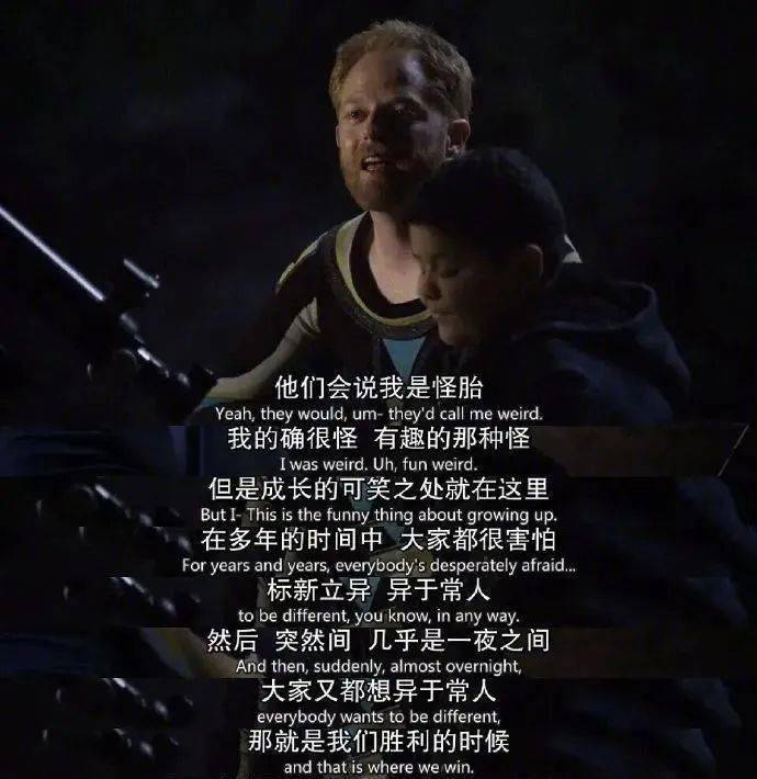 这部美剧如果可以一直演下去该有多好
