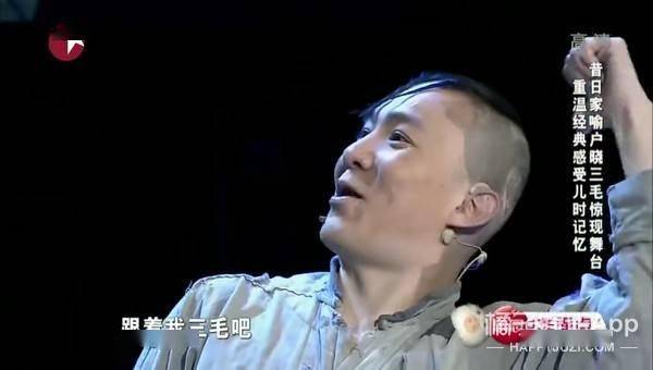 记得剧版《三毛流浪记》的三毛吗?他因为这事十年没拍戏?