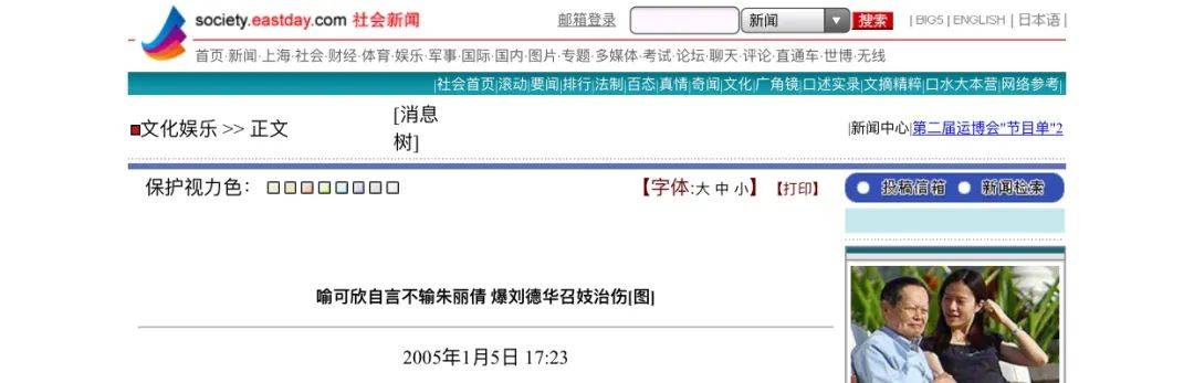 全世界都在夸他,有这个必要吗