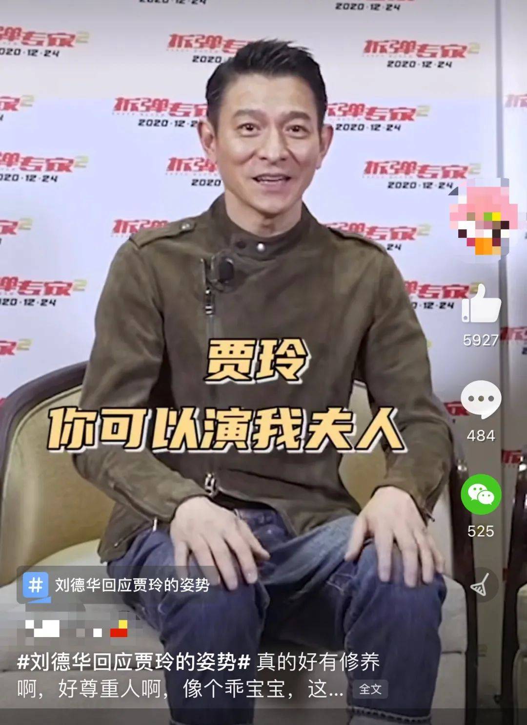 全世界都在夸他,有这个必要吗