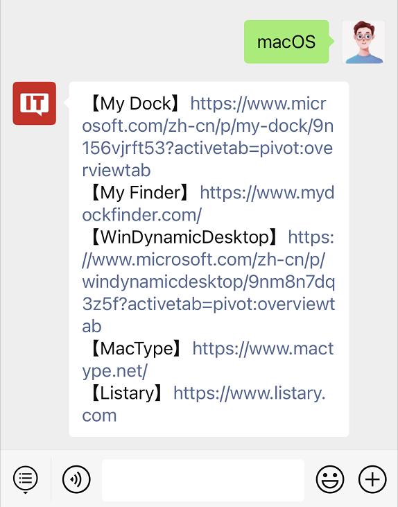 分分钟,Win10秒变苹果 macOS