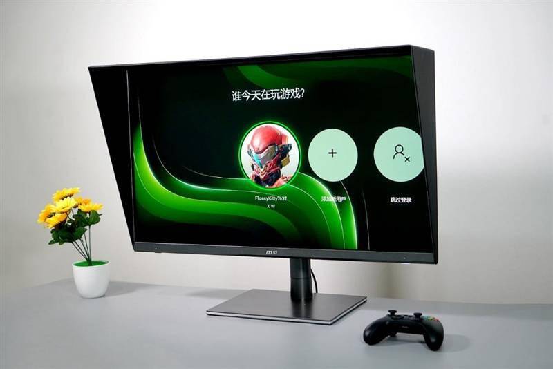 色差仅0.45!微星PS321URV显示器评测:HDR600加持的影音设计神器