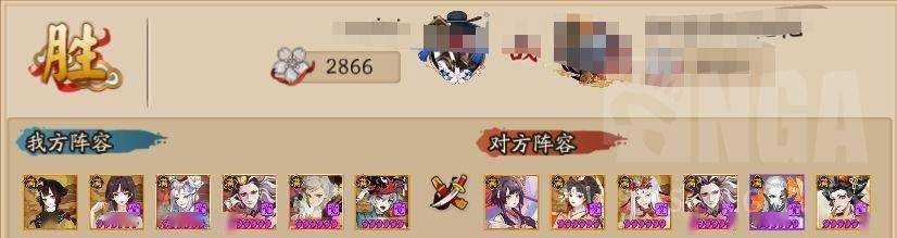 阴阳师:讲一个无需一速克制离吞千芋和蛇岳的阵容