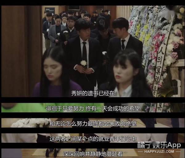 林允儿新剧搭影帝评分8.7,还原黑心媒体记者行业现状,人间真实!