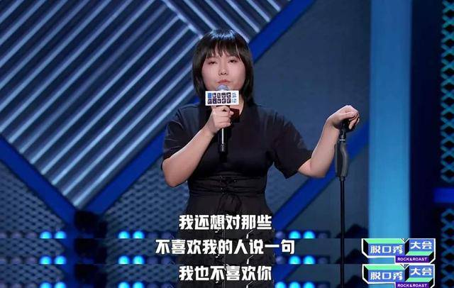 交广夜听 |聪明人,别活在别人的眼光里,别活在自己的情绪里
