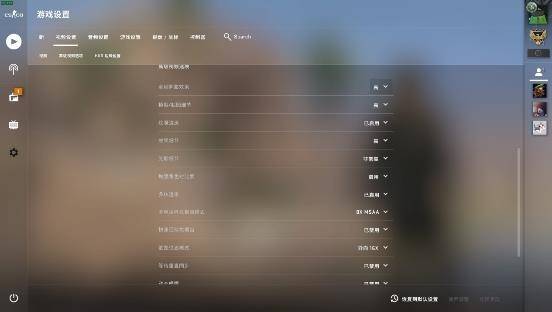 仅售8499的顶级锐龙游戏本!联想拯救者R9000X评测:轻薄性能两不误
