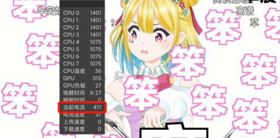 高通888翻车不能买?A14、麒麟9000三大旗舰对比,给你真相