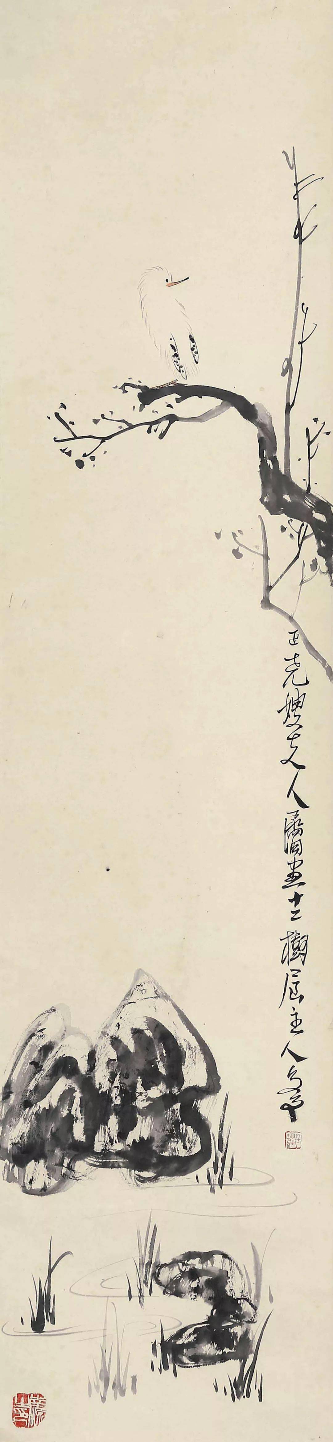 《石壶论画语要》:写精神是艺术,写物质是技术