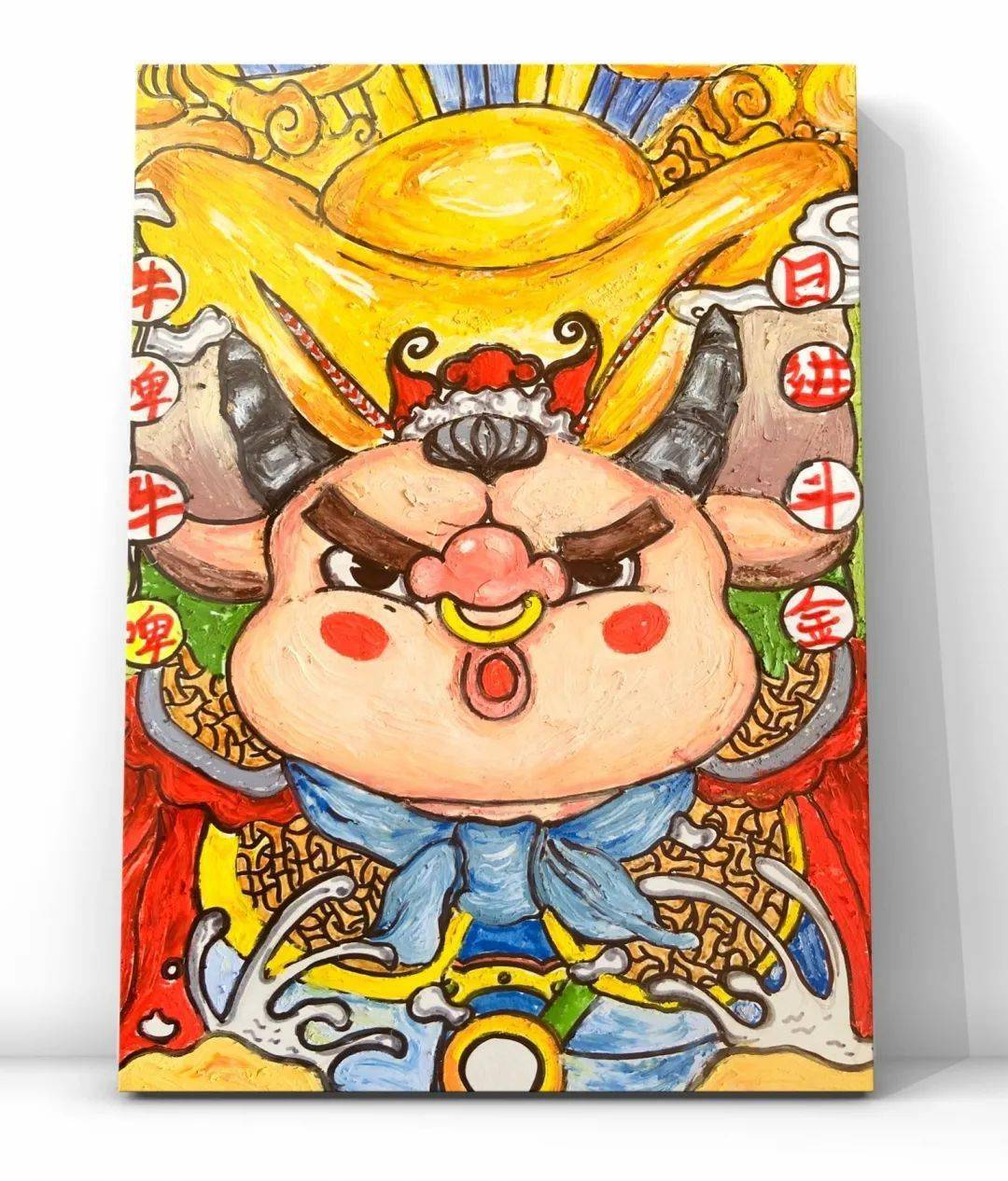 蔚美境时间迎新春(四) | 这些老师笔下的牛!真牛!