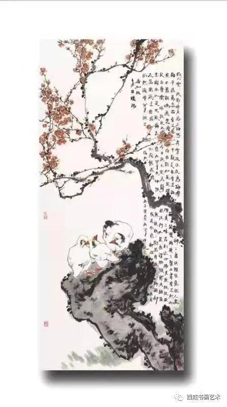 迎新年,思秦先生花鸟画新作欣赏
