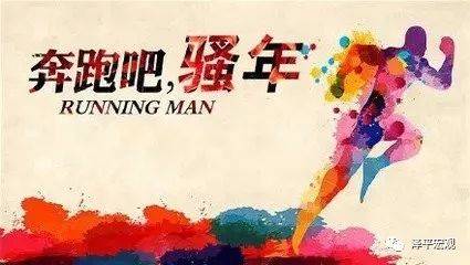 我们能看多远,靠的不是双眼,而是胸怀