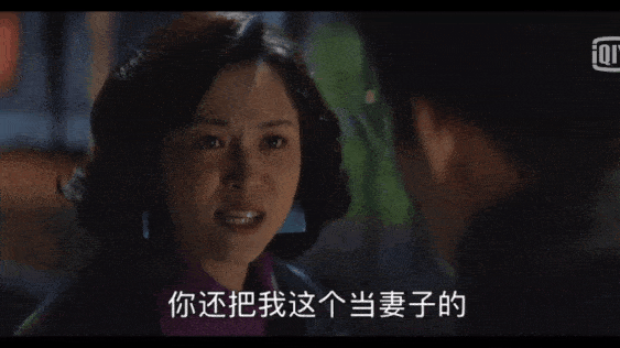 《大江大河2》是你现在最该看的电视剧