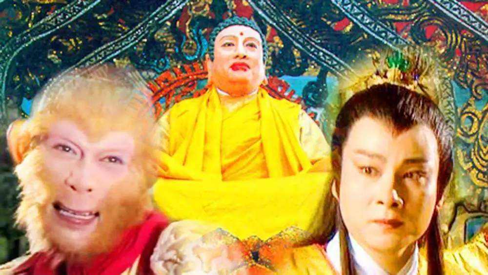西游中如来给孙悟空送了多少妖怪?悟空一个都打不过