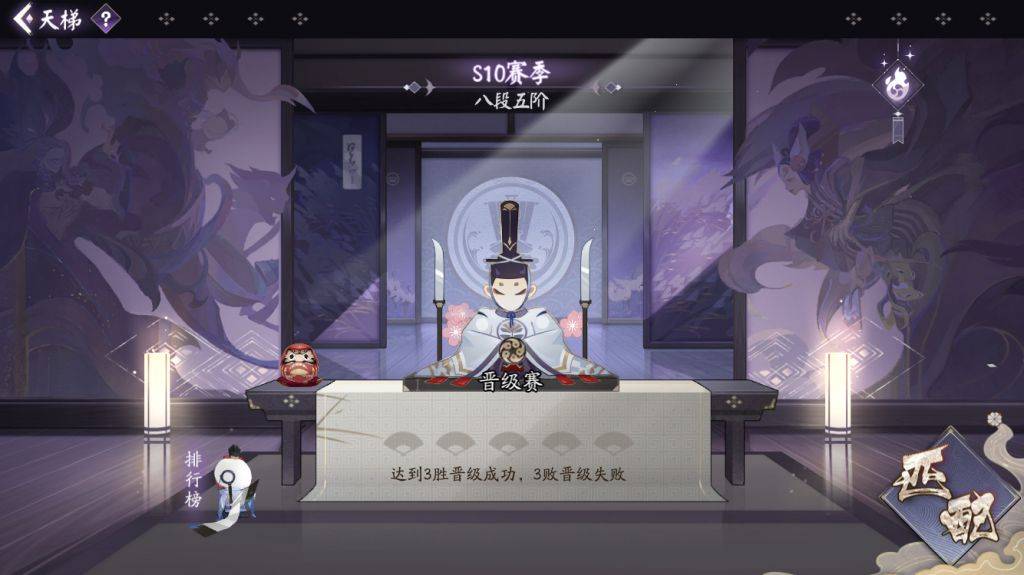 阴阳师百闻牌:四舍五入上名士了,谈一下这版本的一点小心得