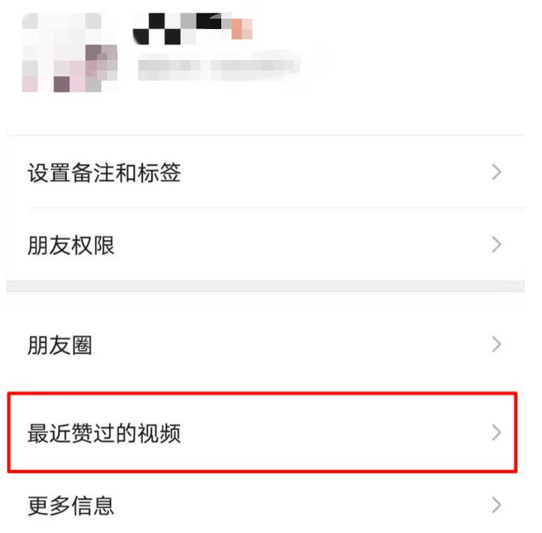 微信突然更新,新功能我们等了5年,终于来了