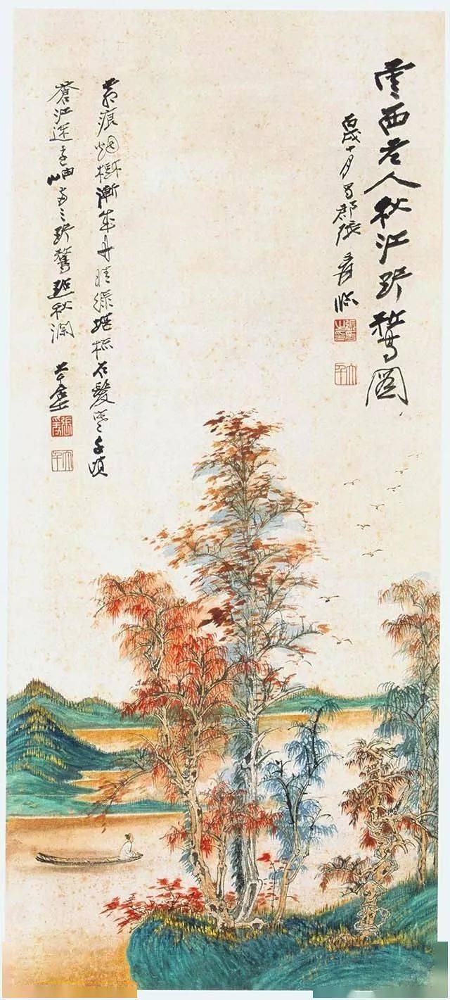 张大千:心中有个神仙境界,就可以画出一个神仙境界