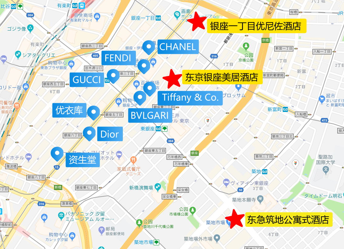 【转】东京购物住哪里?这些酒店出门就能买买买