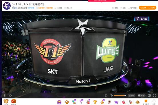 虎牙独播LCK春季赛首日开战 SKT2比0宣告王者归来