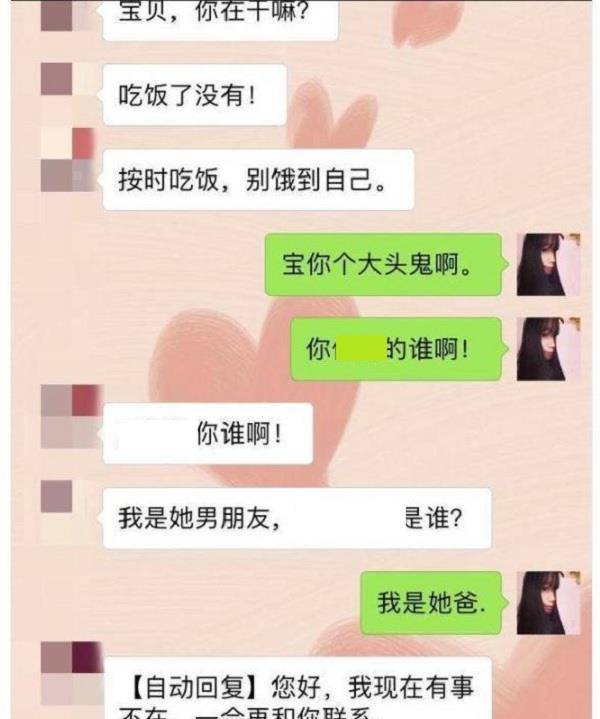 开心一刻:姥姥学会开车了, 有天警察找到我家来了, 无奈说……
