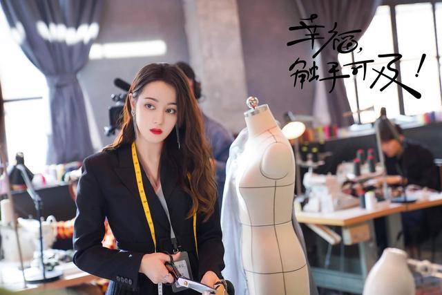 改名定档一气呵成,精彩片花也发布,黄景瑜迪丽热巴男帅女靓