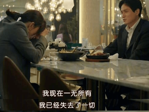 《夫妻的世界》收官了,没有解锁复仇式结局就算烂尾了吗?