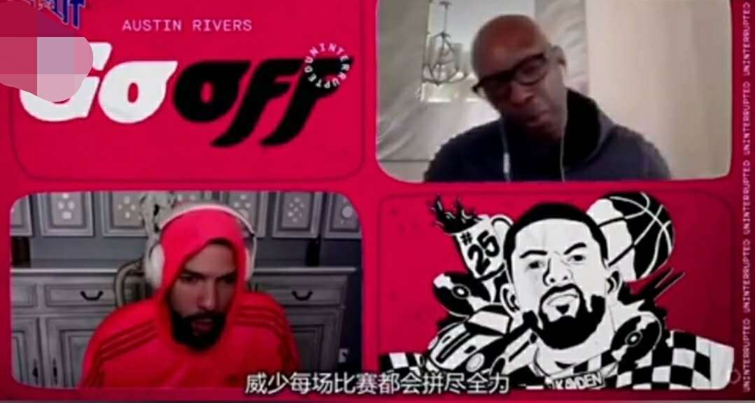 小里弗斯:威少就是最完美的控卫,没人比他更强,库里也不行