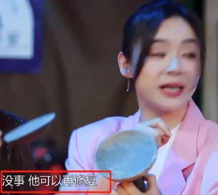 曾经被骂滚出娱乐圈,如今逆袭又翻车??救救她吧!
