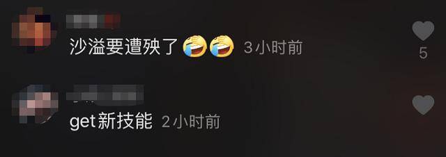 胡可片场狂踢男演员,面部表情狰狞凶狠,引导演感叹:你太猛了!