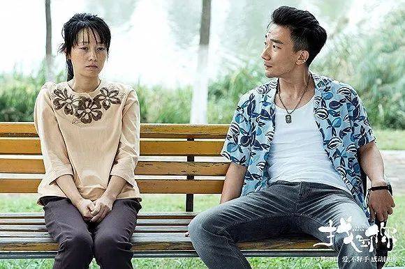 吴昊宸否认传闻,所以,马伊琍的新男友是谁