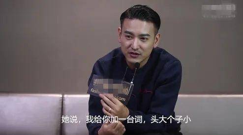 赵丽颖吐槽他头大个子小,演了69部戏仍不火,脸熟记不住名字