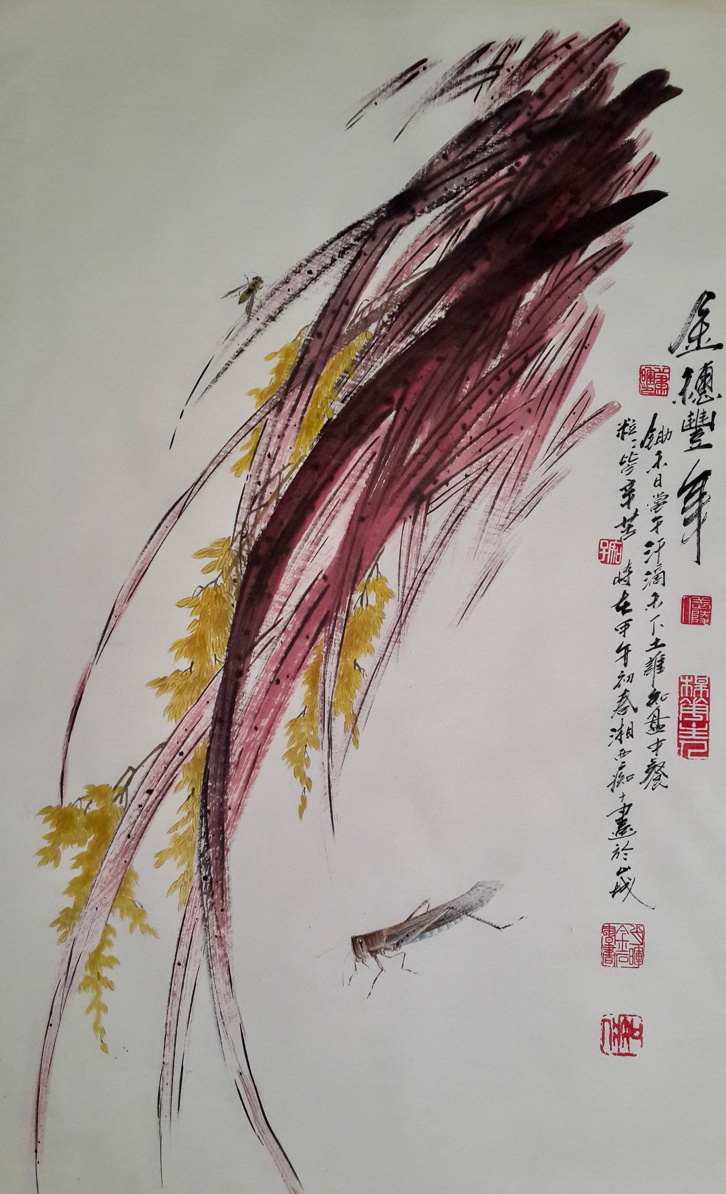 中国美术家协会会员肖晖国画鉴赏