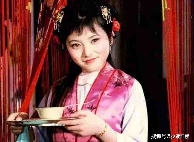 红楼梦:林黛玉身边那个一团孩气的女孩,才是陪伴她最久的人