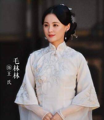 《新神雕侠侣》未播先崩?于妈笑醒了,观众跪求李莫愁打死小龙女