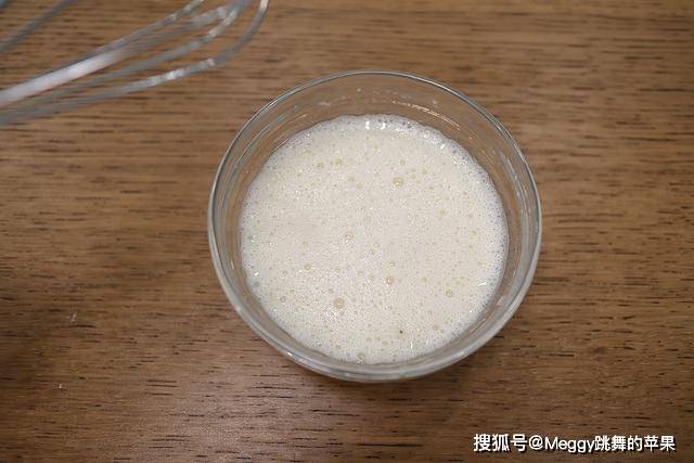 周末早餐吃这酥饼,甜咸开胃,香葱肉松味真足,儿子说真想天天吃