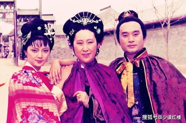 薛姨妈:是精明的阴谋家,还是普通的贵妇人?