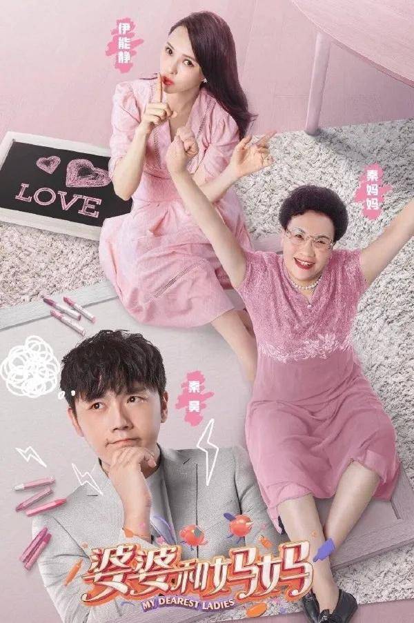 柔情爸爸直男老公秦昊:女儿被欺负掩面痛哭,却吝于对妻子说爱你
