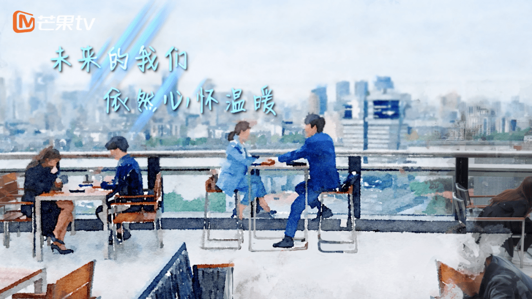 刘诗诗朱一龙《亲爱的自己》预告片里,藏着哪些观剧的“瓜”