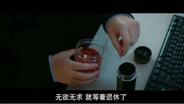 老戏骨主演,烟火气加持,《三叉戟》其实是一个“搅局者”