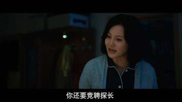 老戏骨主演,烟火气加持,《三叉戟》其实是一个“搅局者”